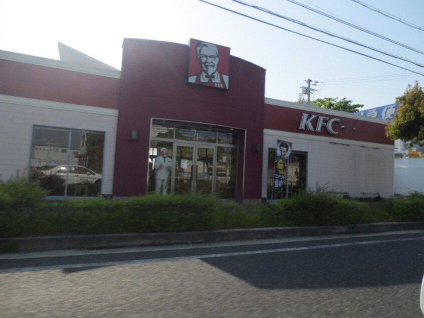 ケンタッキー(ファストフード)まで650m メゾン・ド・リアンⅩ