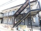 外観写真 鴻池ハイツⅠ