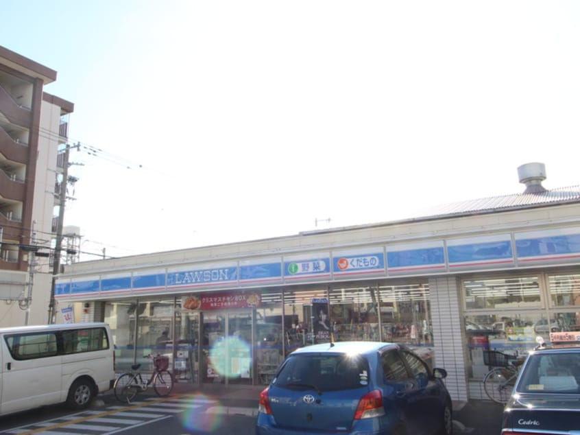 ローソン(コンビニ)まで927m 鴻池ハイツⅠ