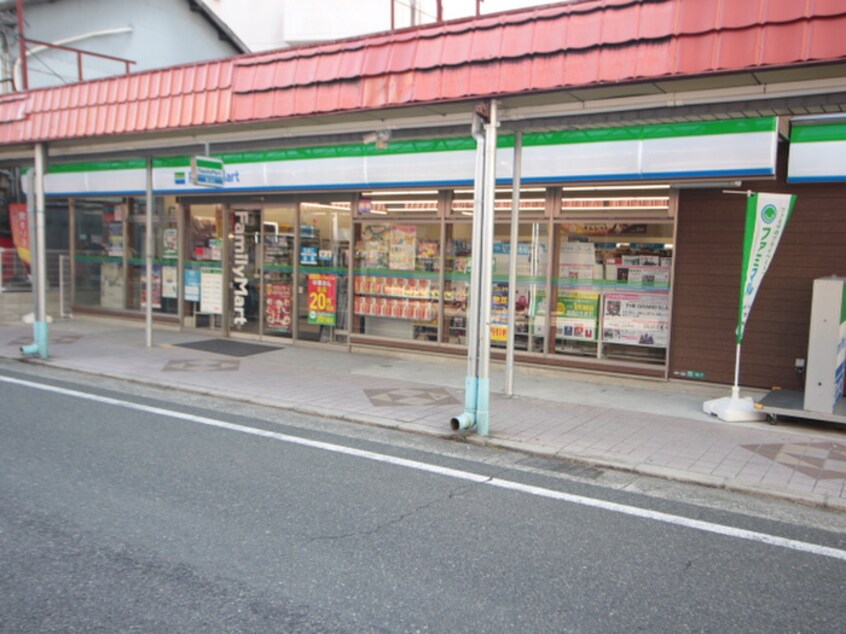 ファミリーマート(コンビニ)まで400m カームテラス甲子園口