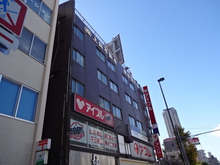 外観写真 住吉マンション