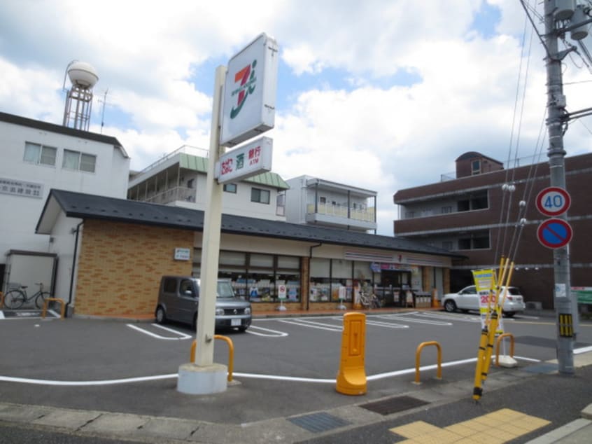 セブンイレブン上賀茂榊田町店(コンビニ)まで400m Good8 mirai 上賀茂