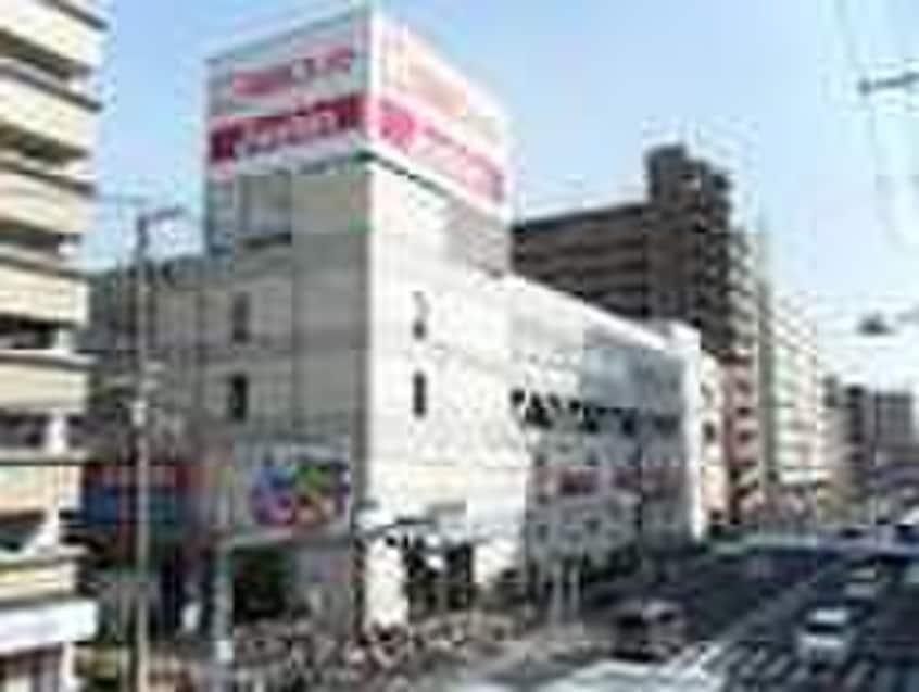 ジョーシン(電気量販店/ホームセンター)まで600m ファミリーハイツ蒲生