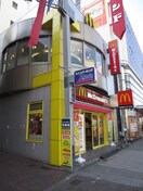 マクドナルド(ファストフード)まで350m ファミリーハイツ蒲生