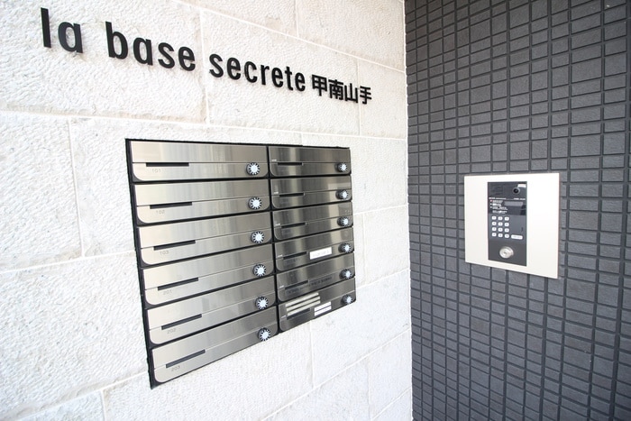 外観写真 La　Base　Secrete　甲南山手