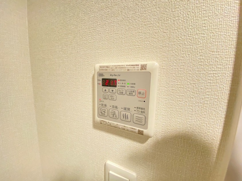 内観写真 プレサンス京都二条京華（309）