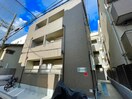 外観写真 HARU都島Front