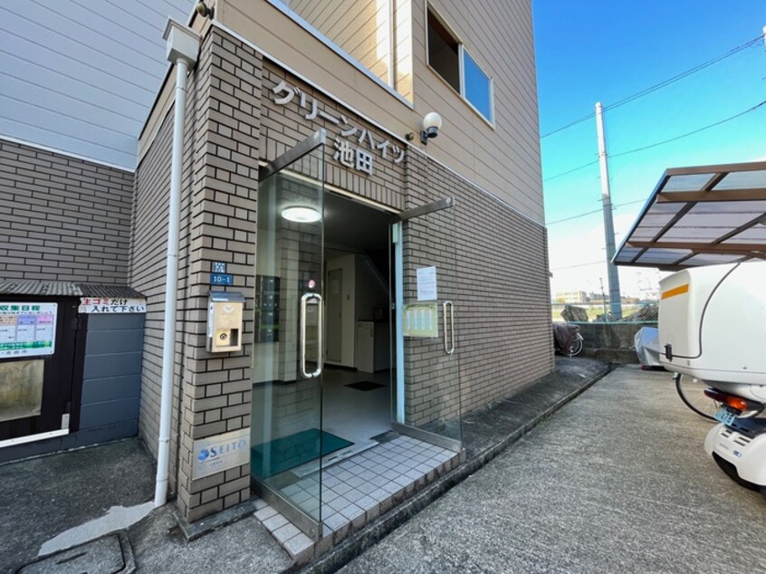 エントランス部分 グリーンハイツ池田