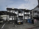 外観写真 シャトレー氷室