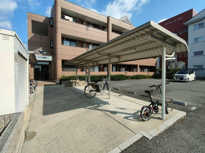 駐輪場 Ｉ・ＣＵＢＥ