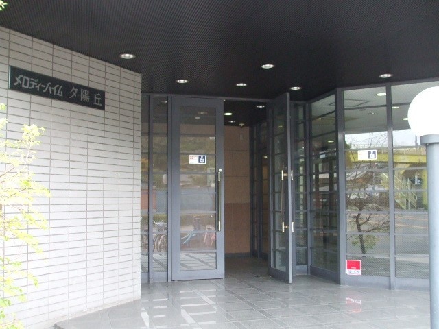 エントランス部分 メロディーハイム夕陽丘