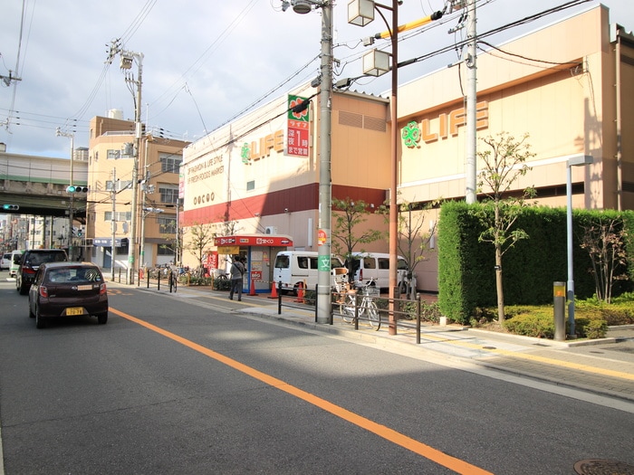 スーパー(スーパー)まで340m メロディーハイム夕陽丘