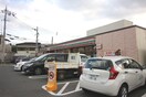 セブンイレブン川西東畦野３丁目店(コンビニ)まで550m ＴＫステップ