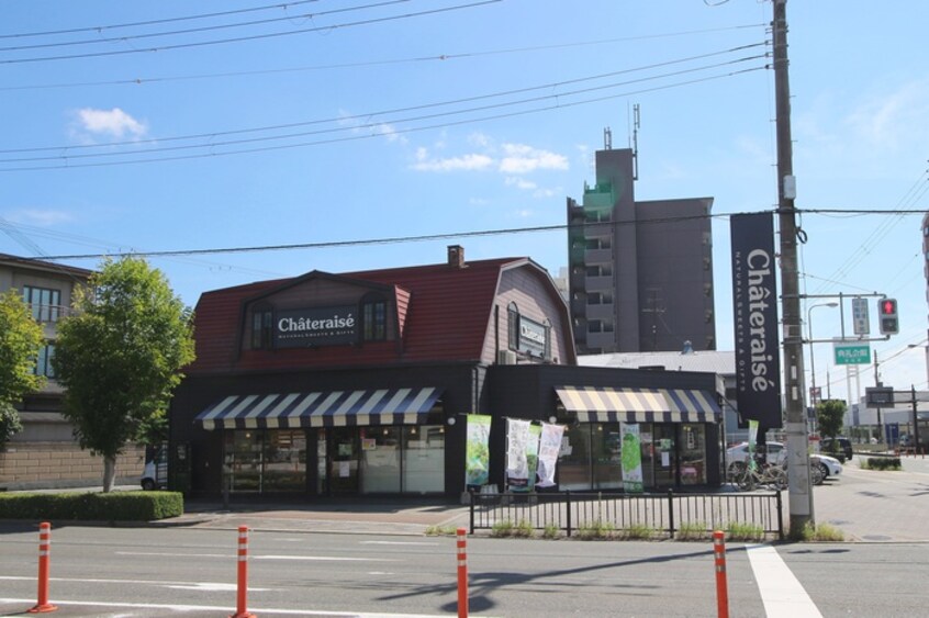 シャトレーゼ 今川店(その他飲食（ファミレスなど）)まで350m フジパレス今川Ⅲ番館