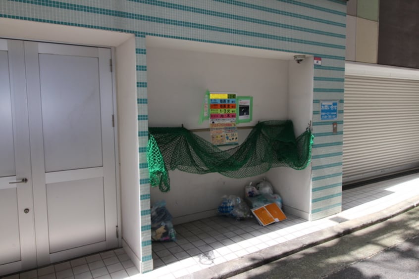 その他 POCO A POCO 三宮ハイタワー