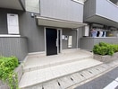 エントランス部分 ロイヤル西野山
