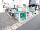 建物設備 ファミール村上