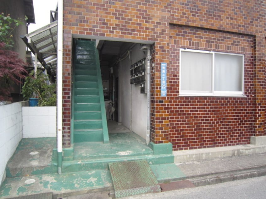 エントランス部分 内山第１マンション