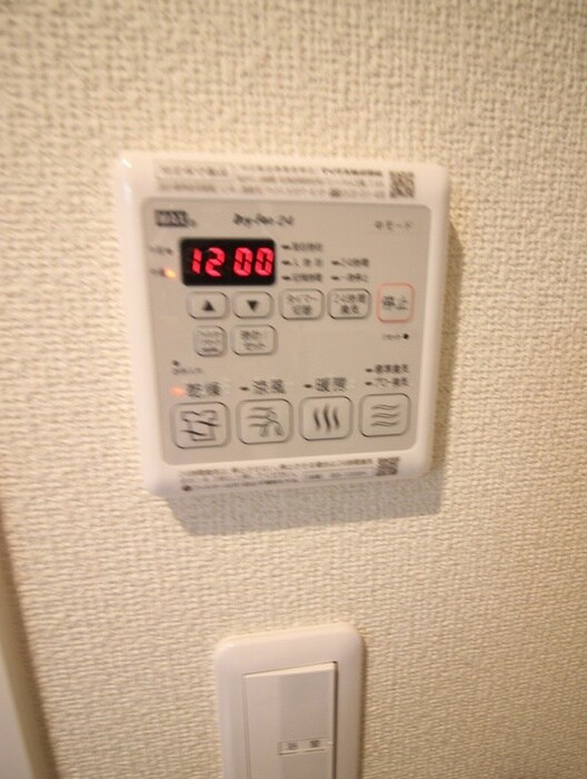 内観写真 グランシャイン守口
