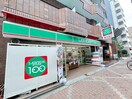 ローソンストア100 住吉苅田店(コンビニ)まで450m プレミアムテラスあびこ