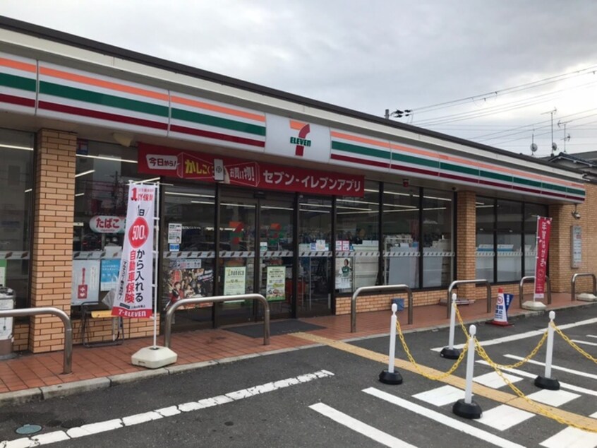 セブンイレブン 摂津東別府4丁目店(コンビニ)まで373m 内山第３マンション