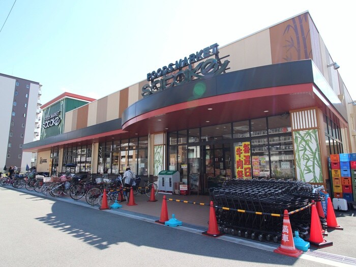 Food　Market　satake(スーパー)まで210m プレサンスOSAKA三国ﾈｵｽ（307）