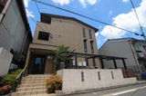 アンダンテ