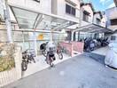 駐輪場 ハイツ栄