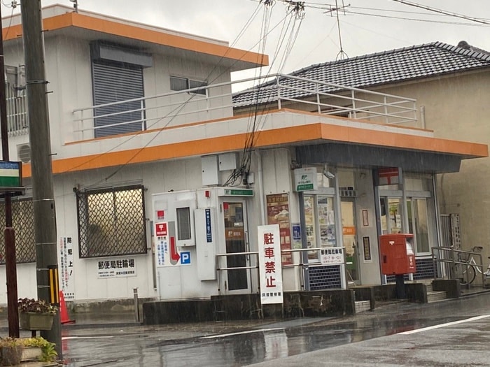 郵便局(郵便局)まで600m フジパレス貝塚半田