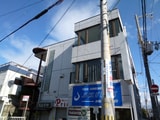 レファインド塚口