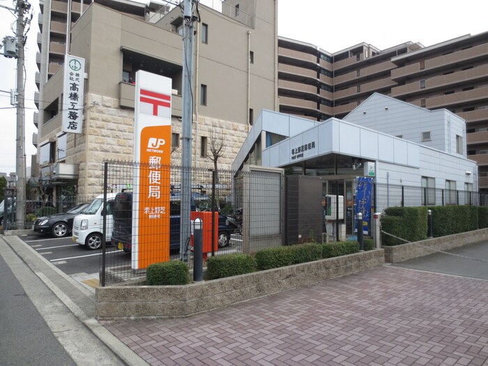 郵便局(銀行)まで1370m サニ－コ－ト