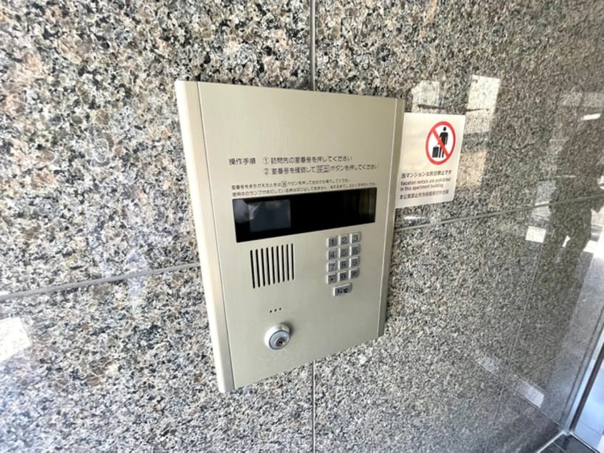 建物設備 ＡＶＡＮＣＥＲ岡本(201)