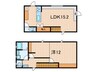 段上町２丁目小林邸 1LDKの間取り