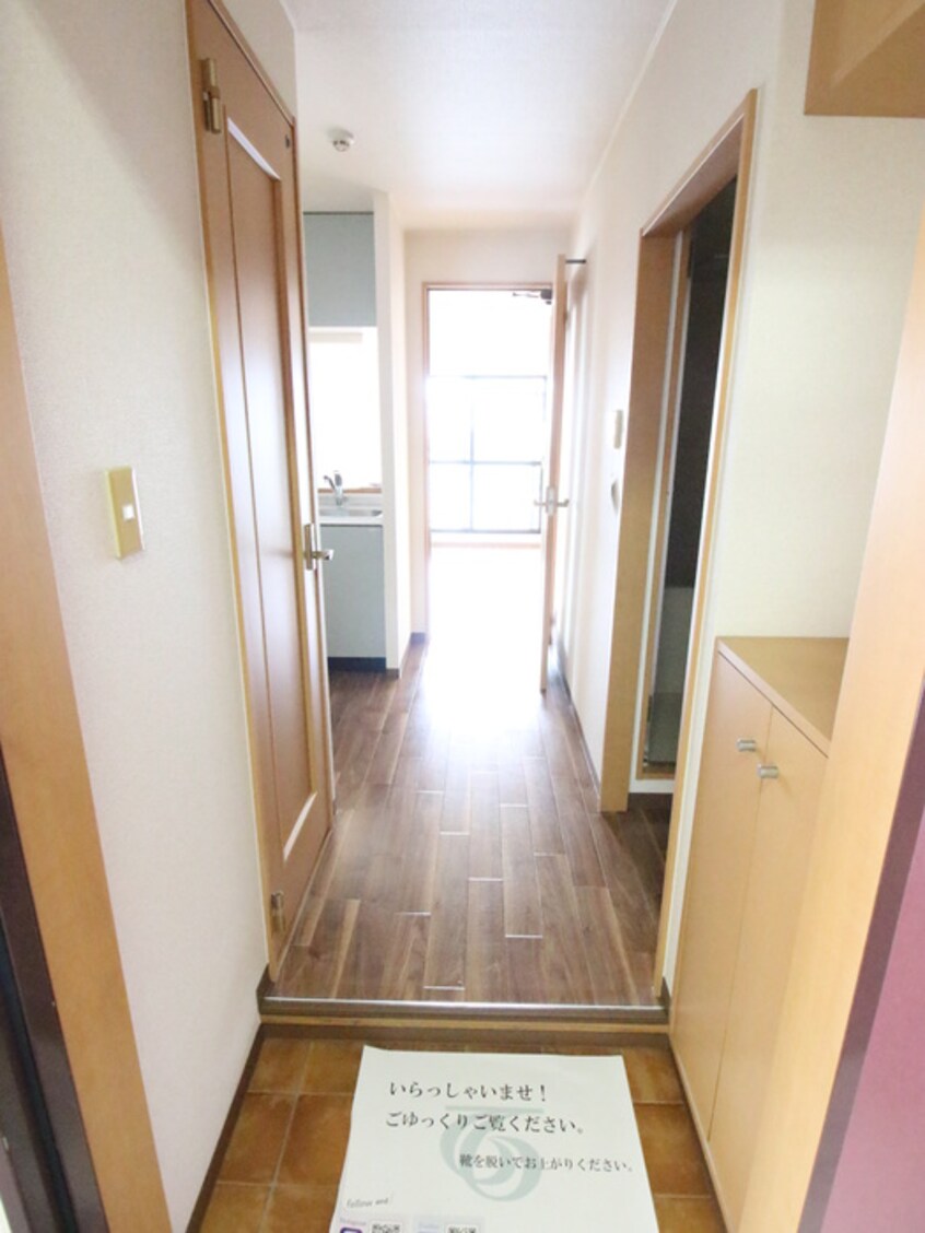 玄関 ペイサージュ