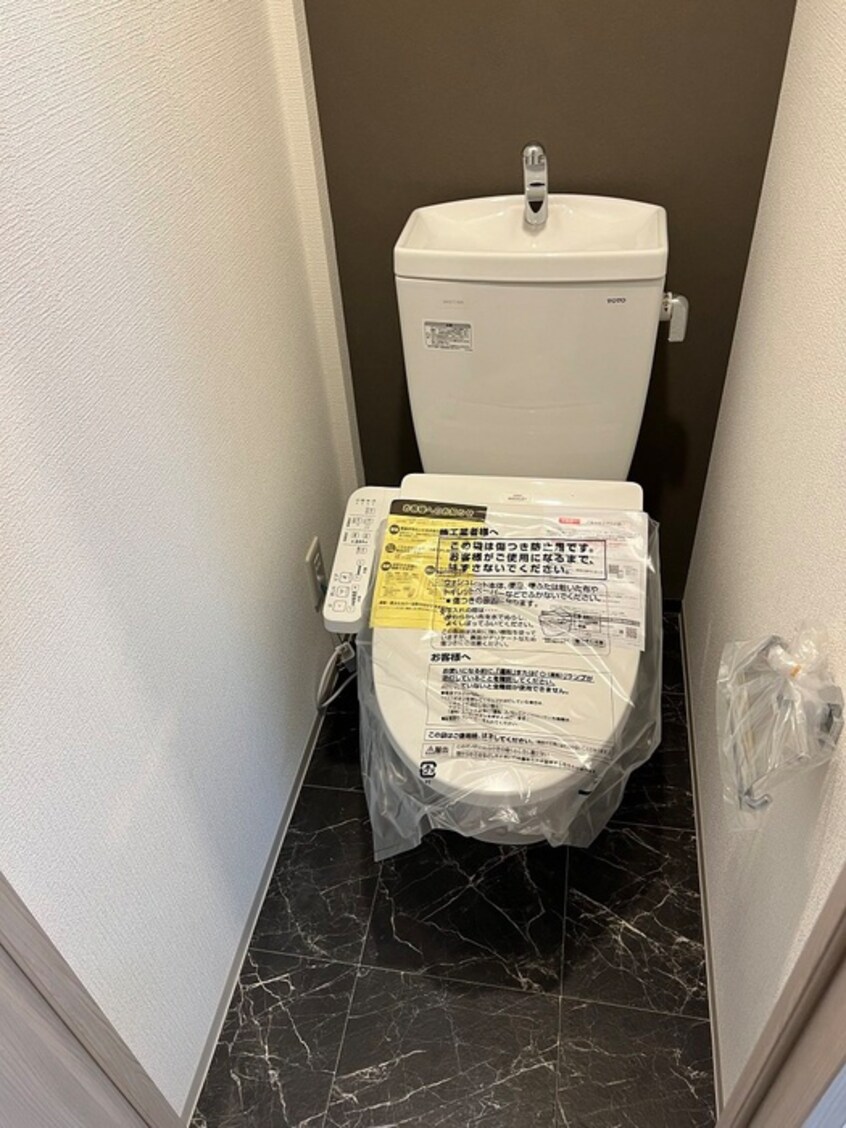 トイレ アドバンス三宮パルマ（1102）