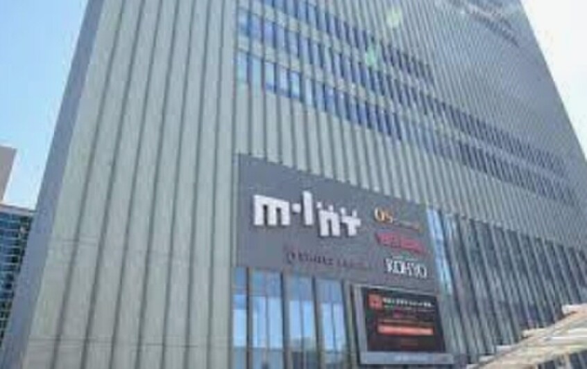 ミント神戸(映画館)まで350m アドバンス三宮パルマ（1102）