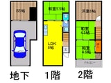 御幣島貸家