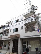 アール・アイの外観
