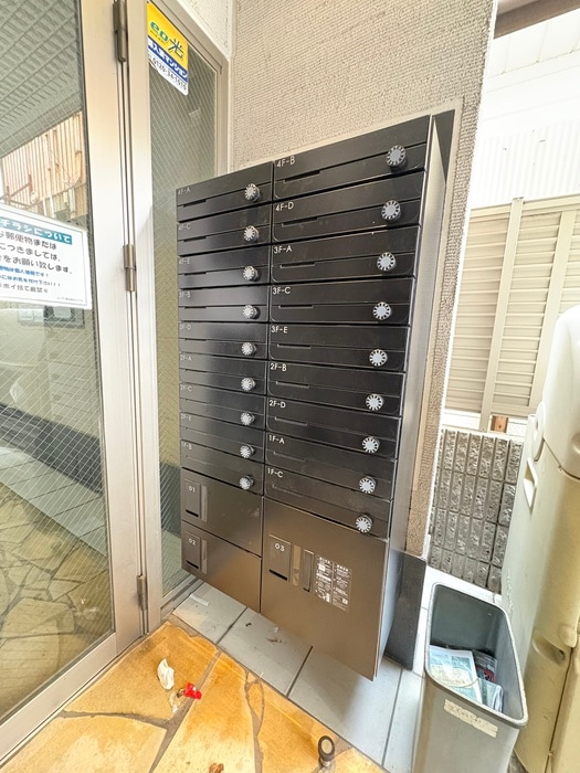 建物設備 エヌエムカンズ