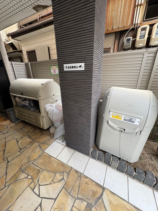 建物設備 エヌエムカンズ