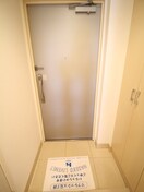玄関 アパートメンツ江坂（南側）