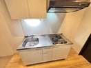 キッチン グロ－パレス田島