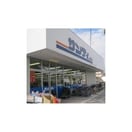 サンディ生野田島店(スーパー)まで100m グロ－パレス田島