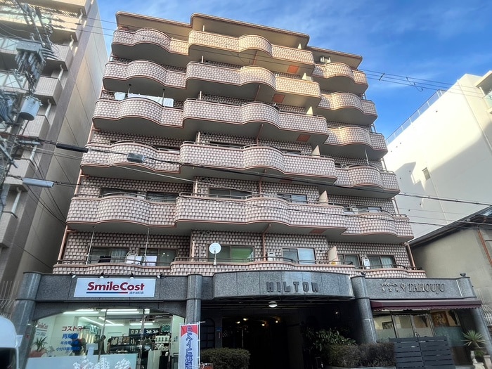 外観写真 ヒルトン清水谷（パートⅣ）