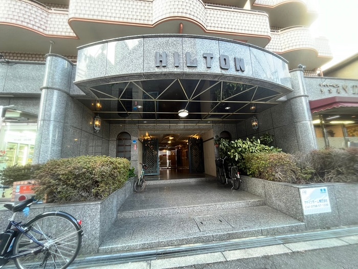 外観写真 ヒルトン清水谷（パートⅣ）