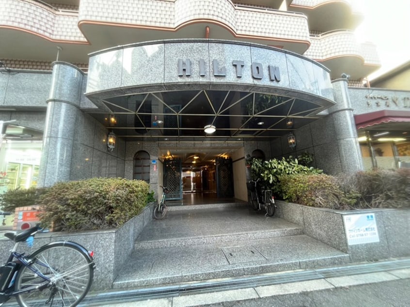 外観写真 ヒルトン清水谷（パートⅣ）