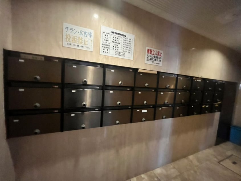 建物設備 ヒルトン清水谷（パートⅣ）