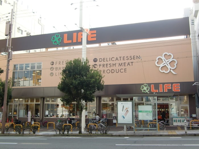 ライフ(スーパー)まで450m ヒルトン清水谷（パートⅣ）