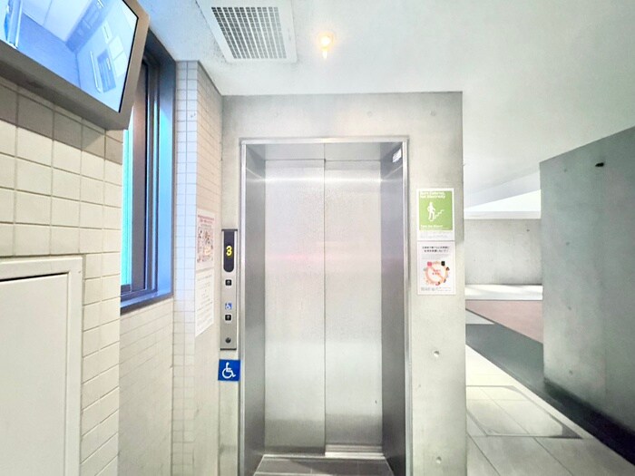 建物設備 アーデン土佐堀