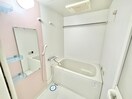 バス／シャワールーム等 アーデン土佐堀